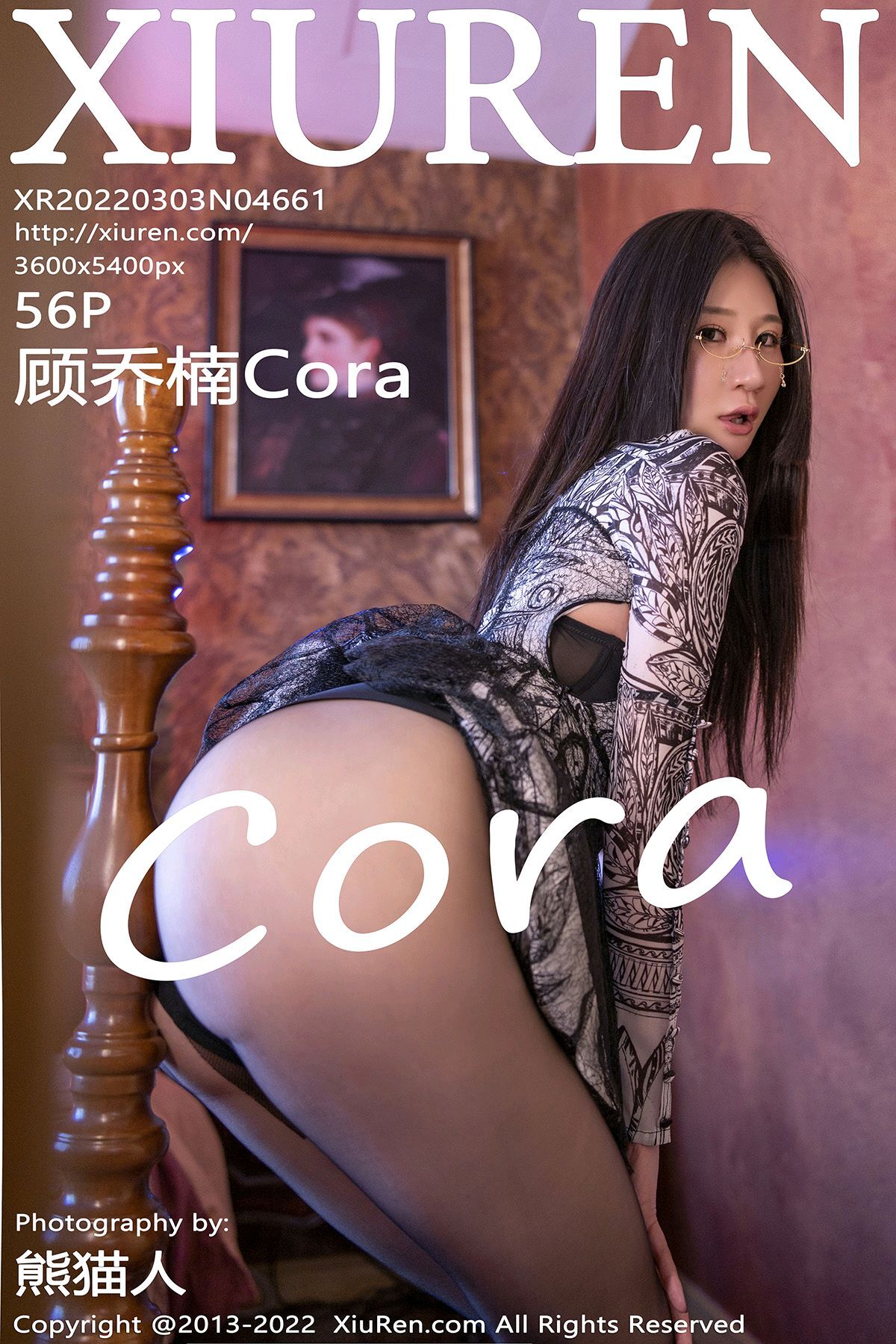 Xiuren秀人网 2022.03.03 NO.4661 顾乔楠Cora